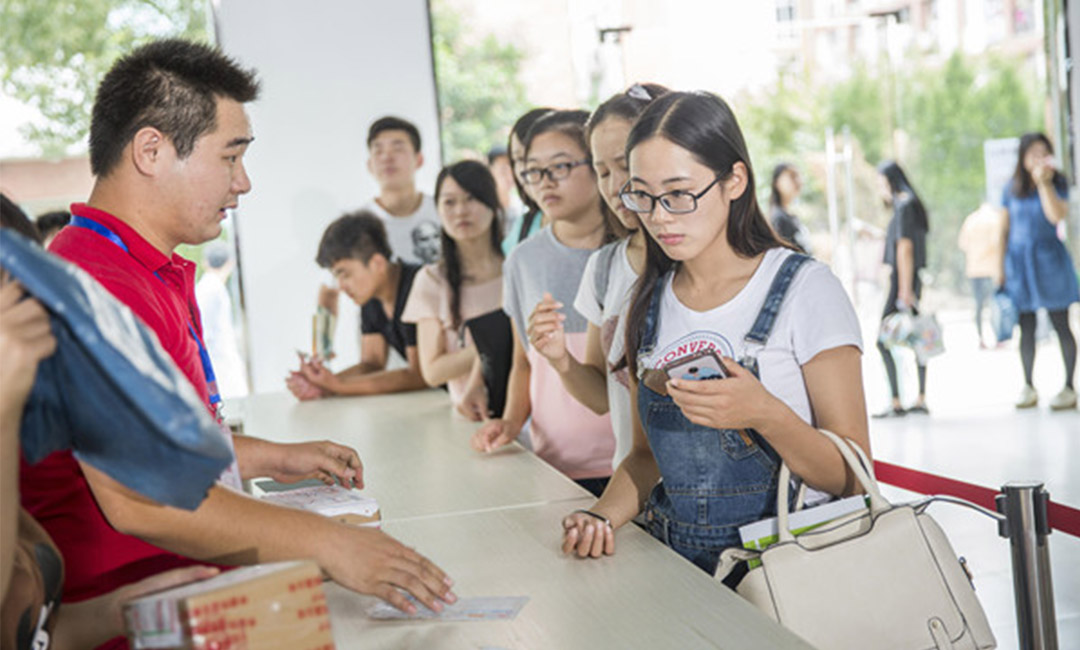 庆阳庆阳快立方会议系统案例