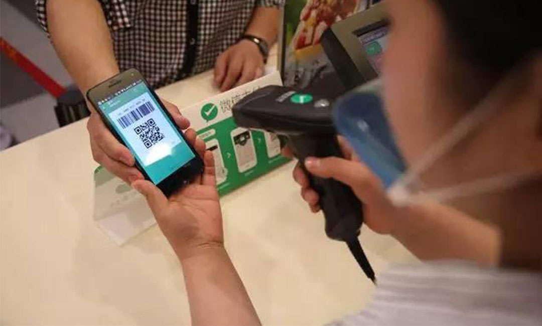 庆阳庆阳洋房微信支付接口开发案例